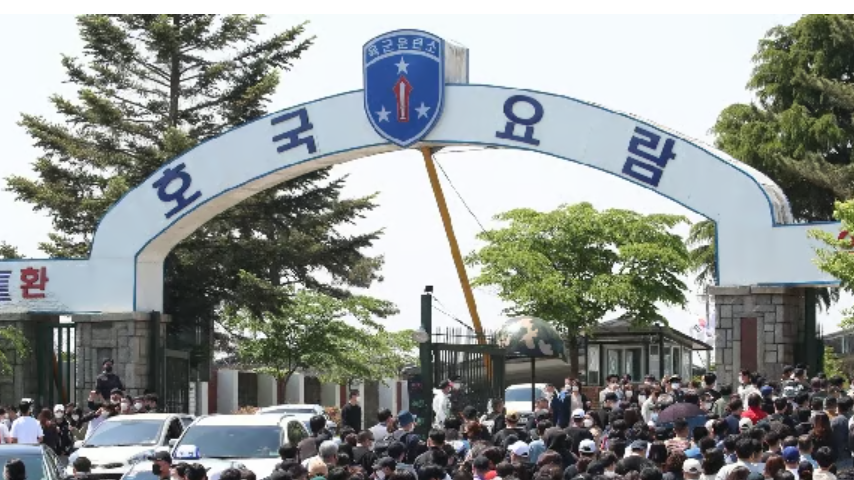훈련소