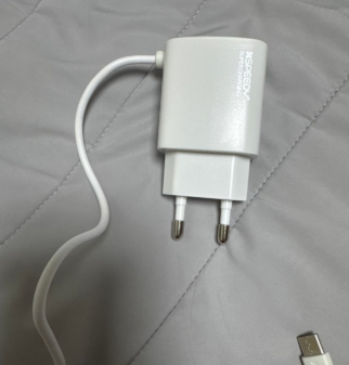 일체형 충전기